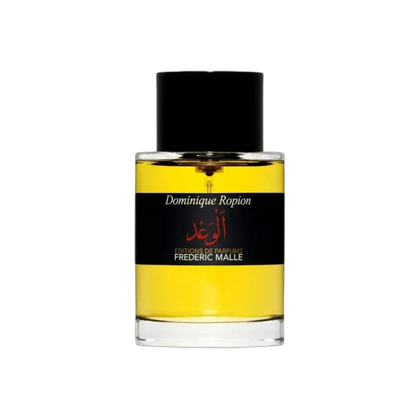 Frederic Malle